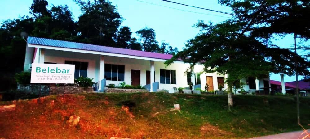 كُوالا تاهان Belebar Studio Room Taman Negara Pahang Malaysia المظهر الخارجي الصورة