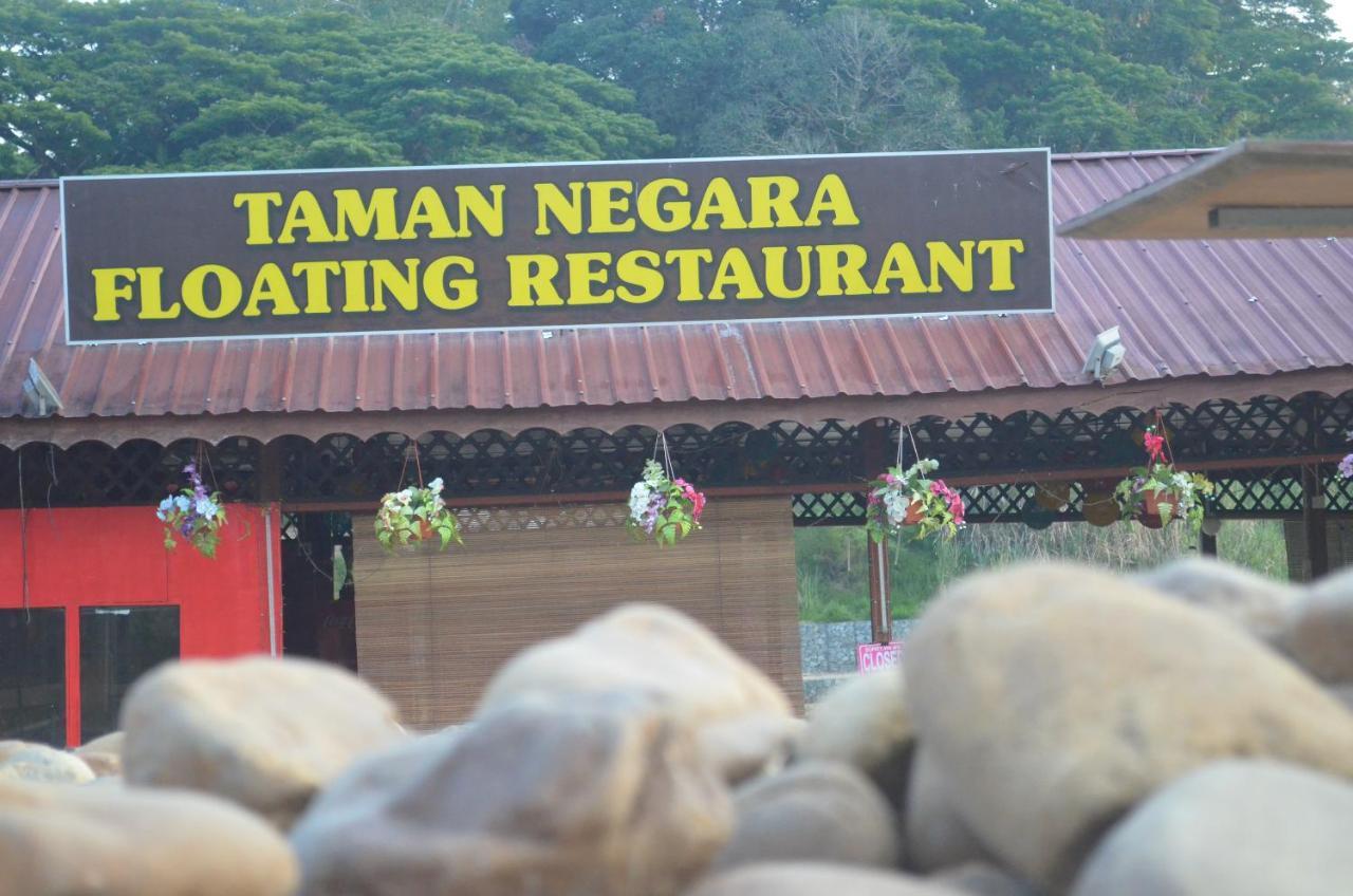 كُوالا تاهان Belebar Studio Room Taman Negara Pahang Malaysia المظهر الخارجي الصورة