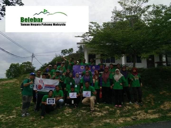 كُوالا تاهان Belebar Studio Room Taman Negara Pahang Malaysia المظهر الخارجي الصورة